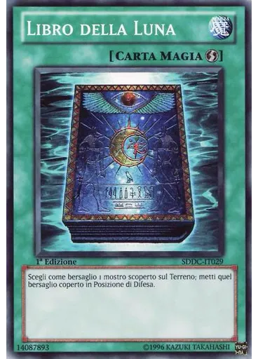 Libro della Luna