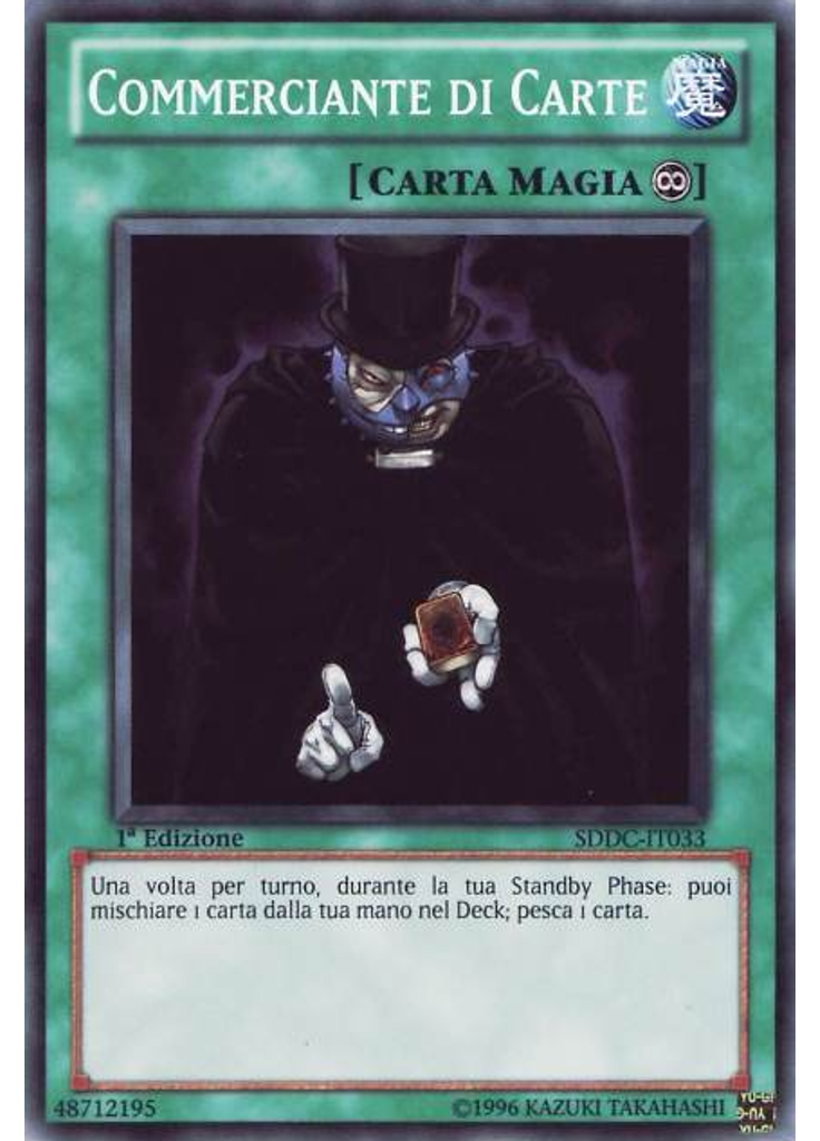 Commerciante di Carte