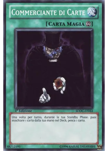 Commerciante di Carte