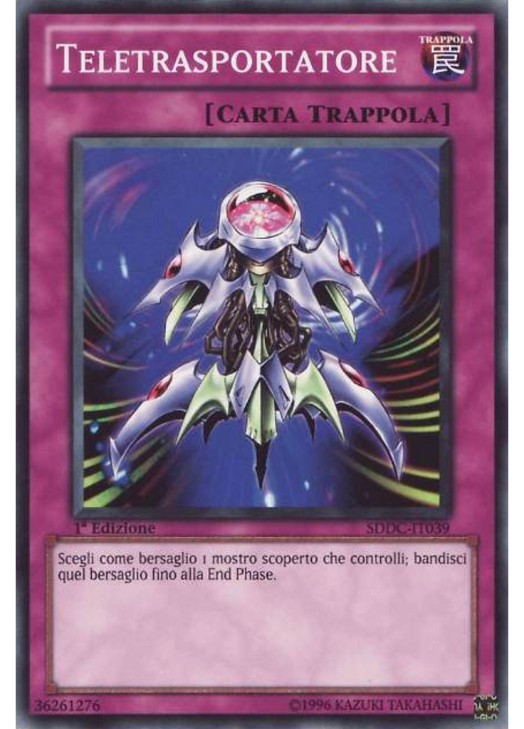 Teletrasportatore