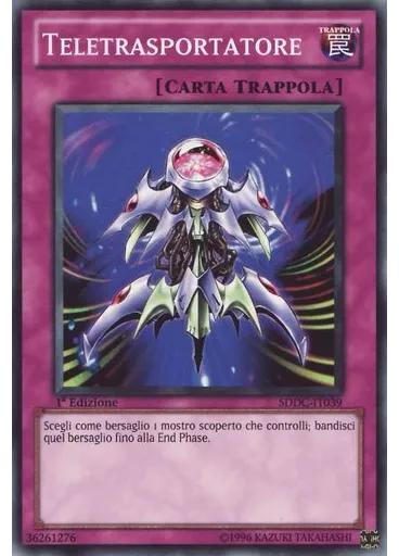 Teletrasportatore