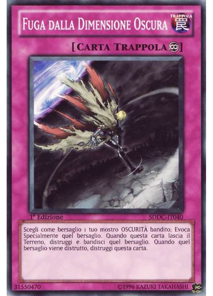 Fuga dalla Dimensione Oscura