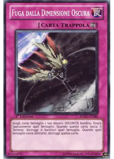 Fuga dalla Dimensione Oscura