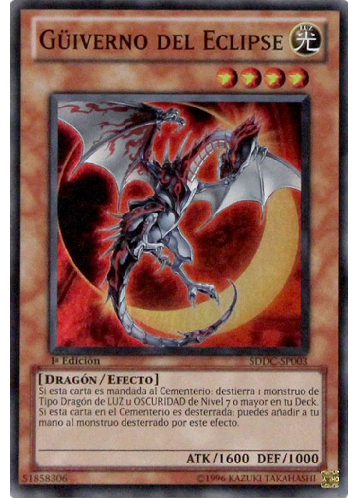 Güiverno del Eclipse