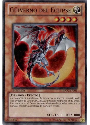 Güiverno del Eclipse