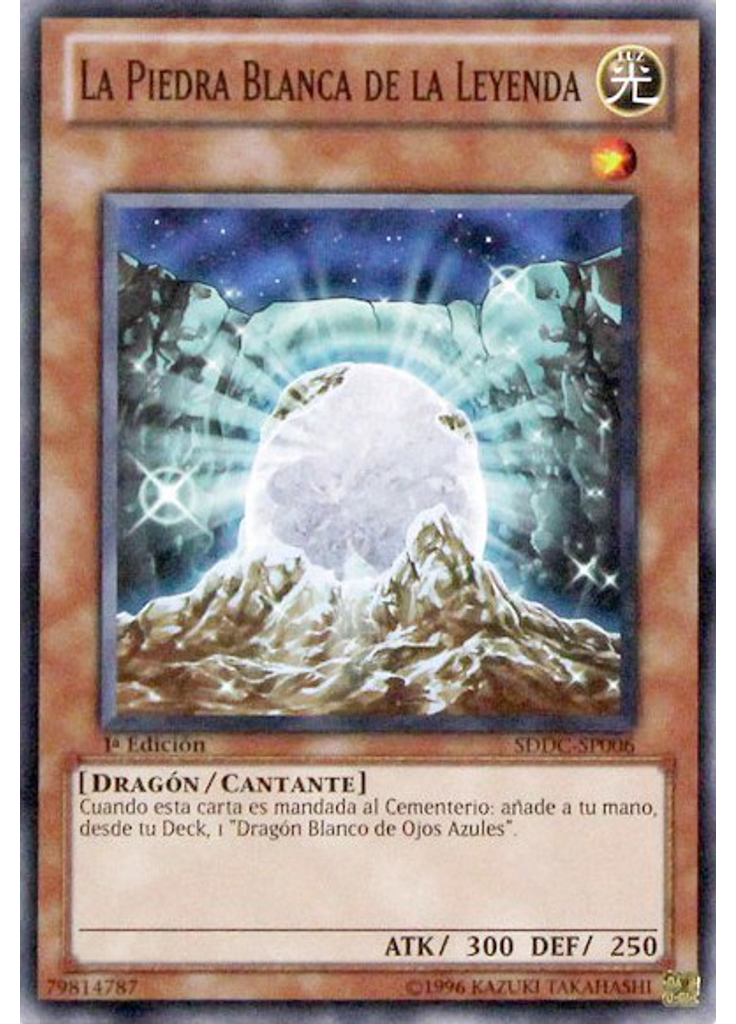 La Piedra Blanca de la Leyenda