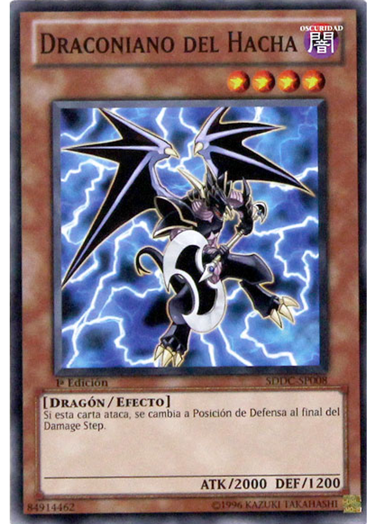 Draconiano del Hacha