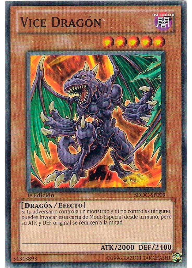 Vice Dragón