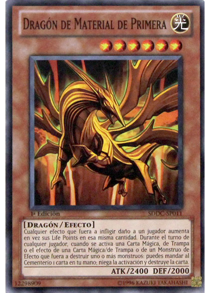 Dragón de Material de Primera
