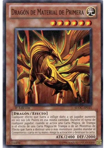 Dragón de Material de Primera