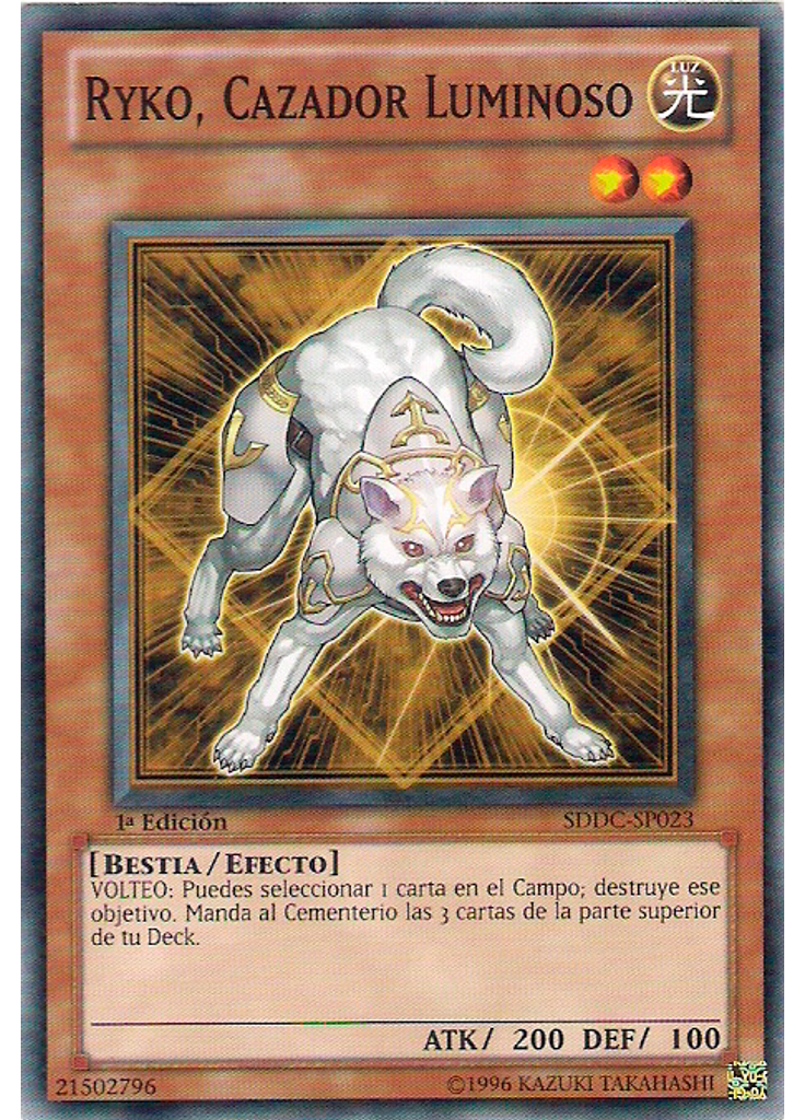 Ryko, Cazador Luminoso