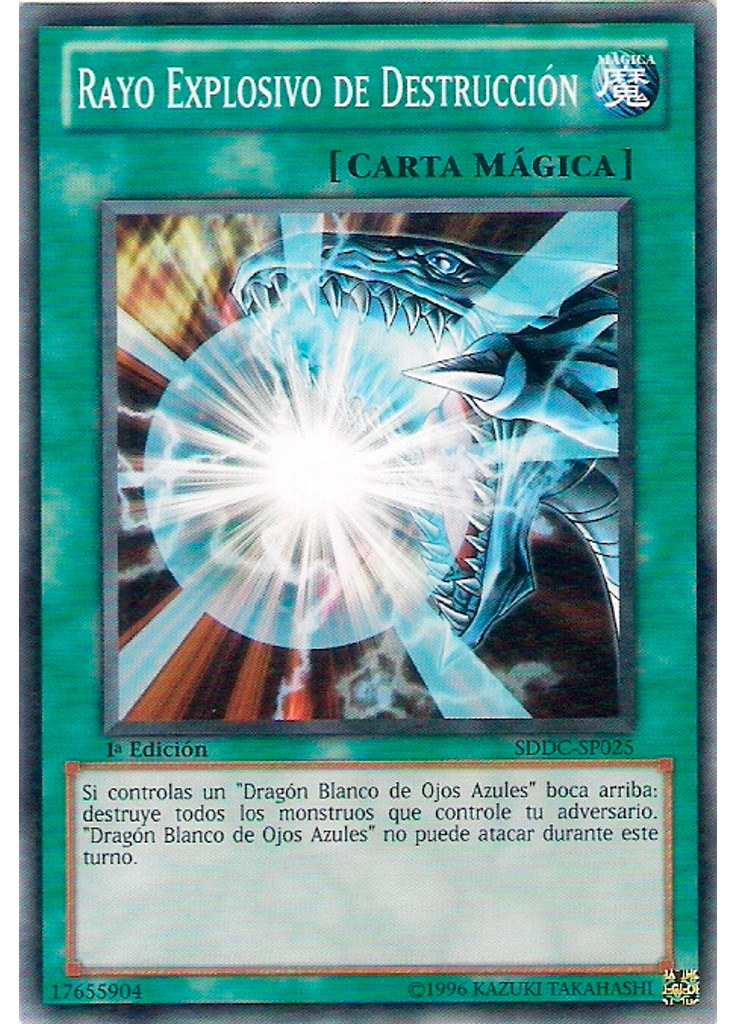 Rayo Explosivo de Destrucción