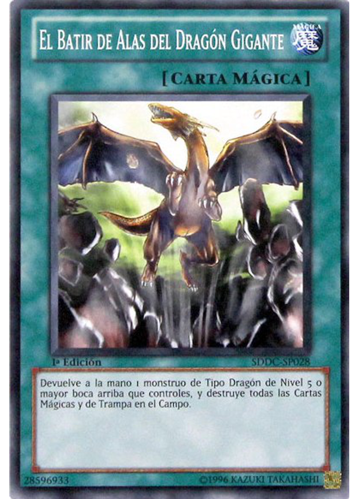 El Batir de Alas del Dragón Gigante
