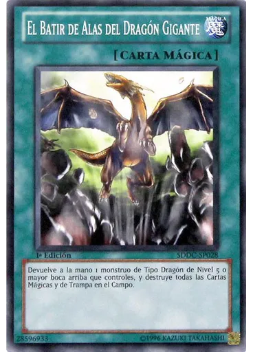 El Batir de Alas del Dragón Gigante