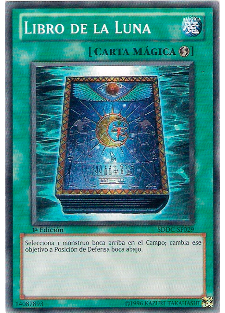 Libro de la Luna