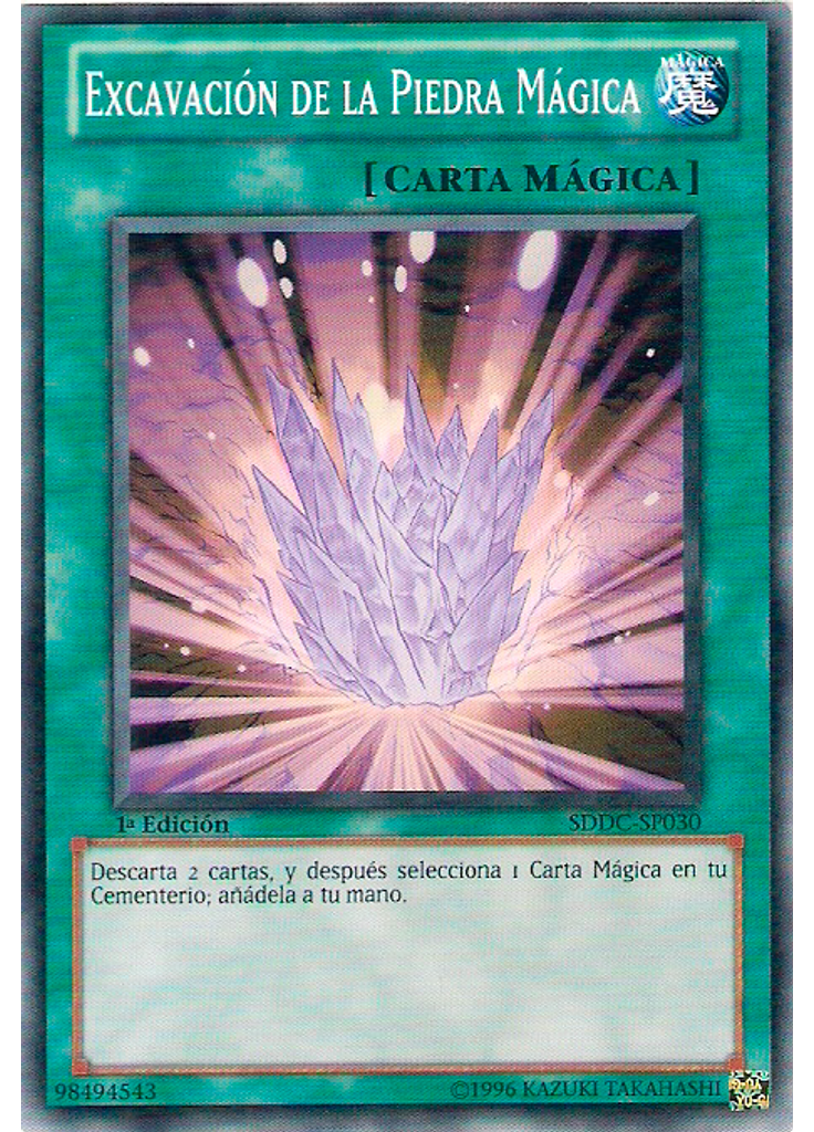 Excavación de la Piedra Mágica