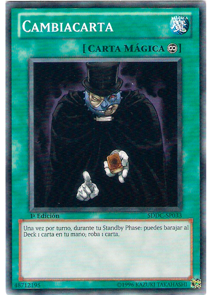 Cambiacarta