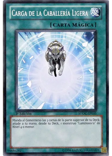 Carga de la Caballería Ligera