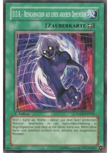 D.D.R. - Reinkarnation aus einer anderen Dimension