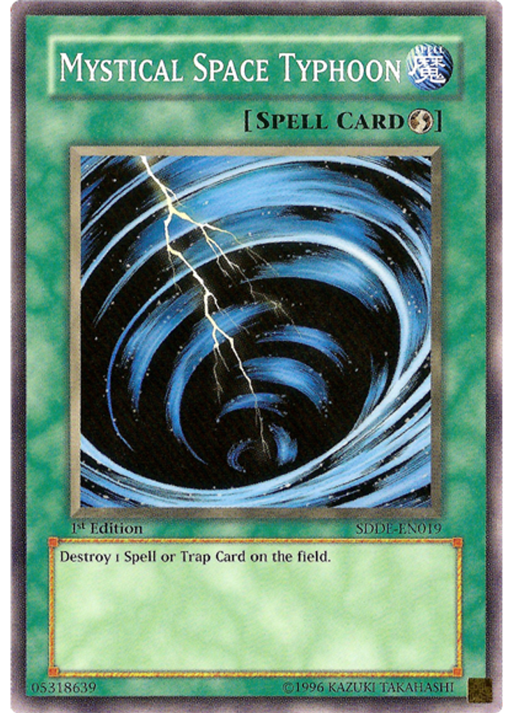Mystical Space Typhoon