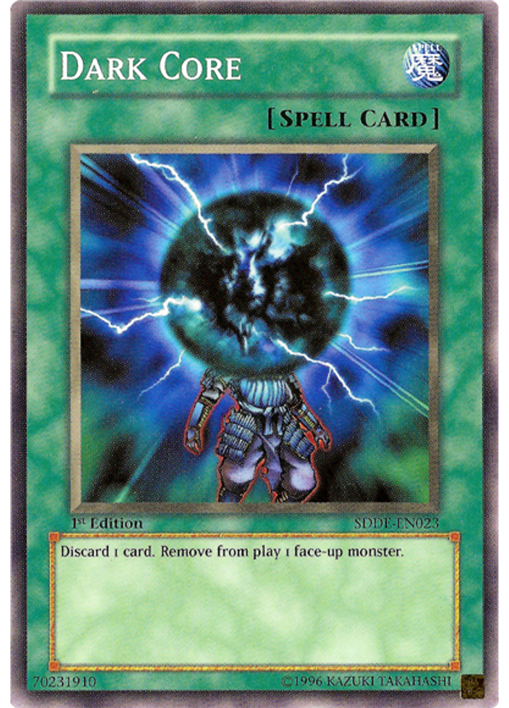 Dark Core