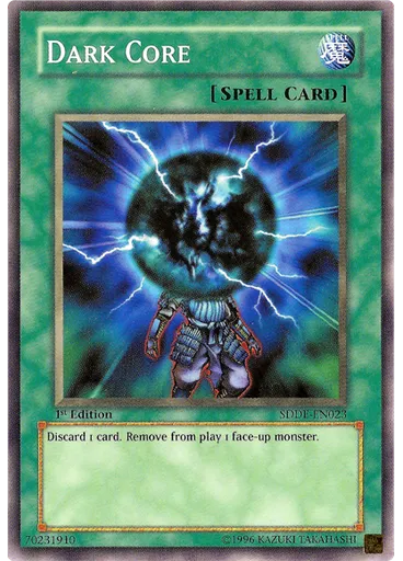 Dark Core