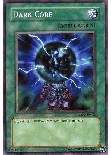 Dark Core (Common Unlimited)