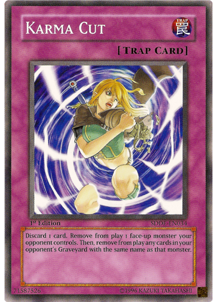 Karma Cut