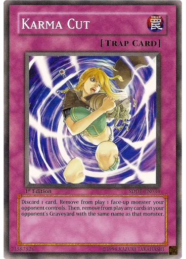 Karma Cut