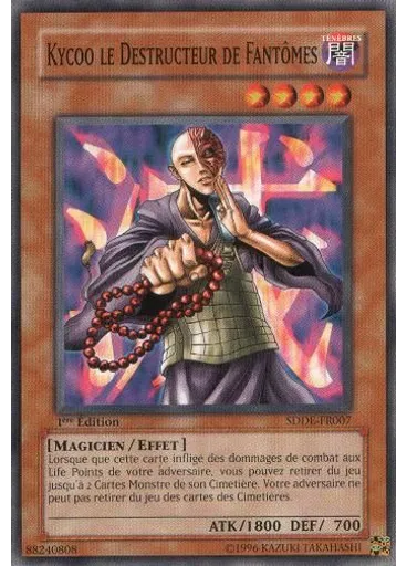 Kycoo le Destructeur de Fantômes