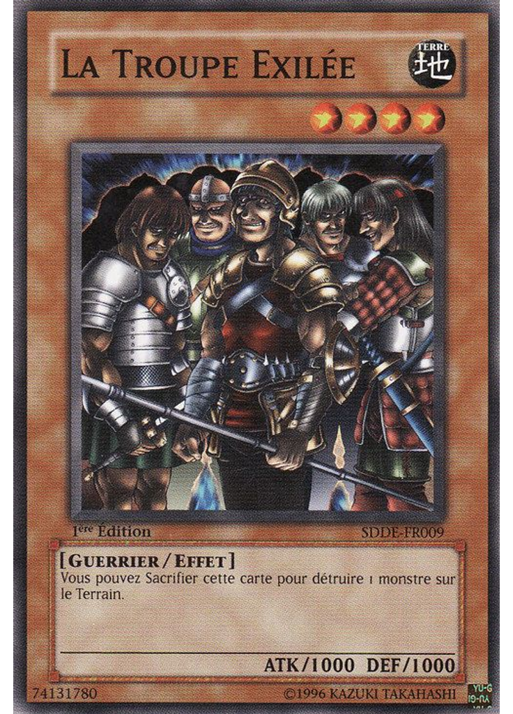 La Troupe Exilée