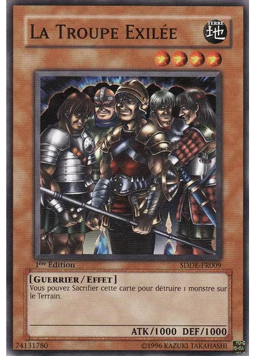 La Troupe Exilée
