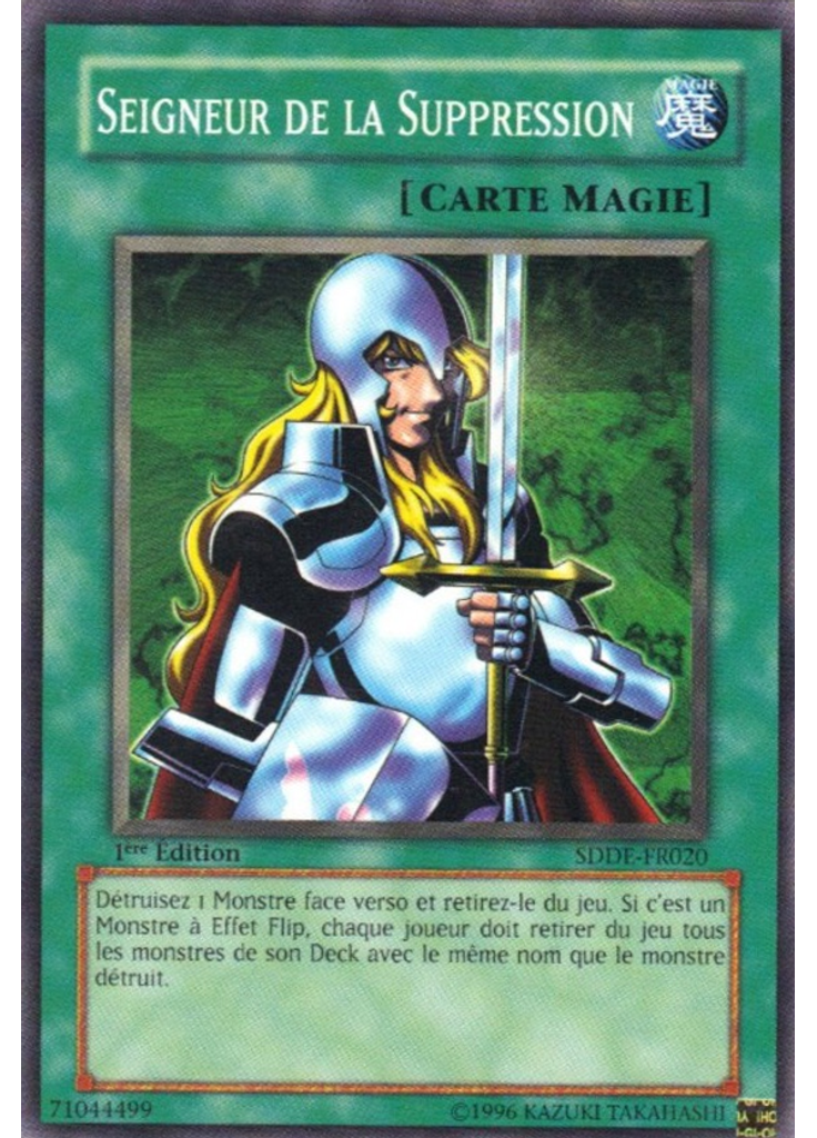 Seigneur de la Suppression