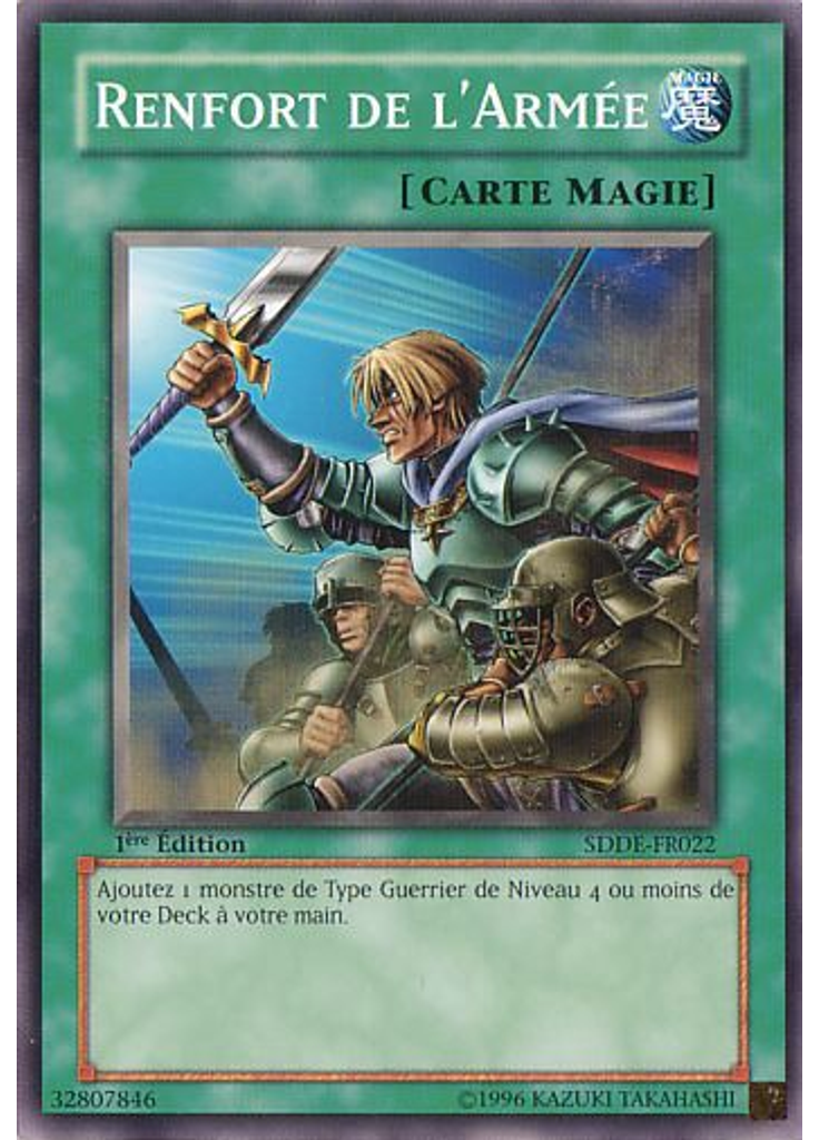 Renfort de l'Armée
