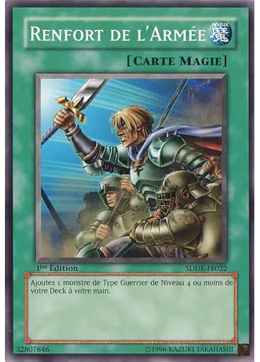 Renfort de l'Armée