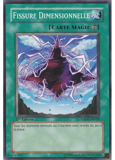 Fissure Dimensionnelle