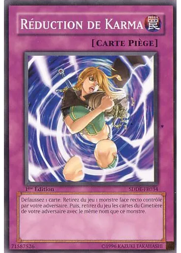 Réduction de Karma