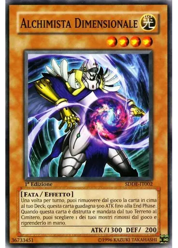 Alchimista Dimensionale