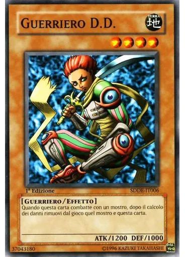 Guerriero D.D.
