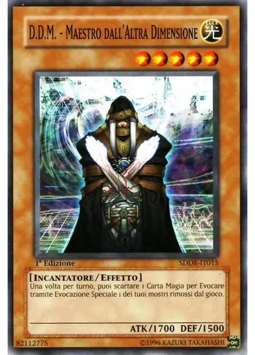 D.D.M. - Maestro dall'Altra Dimensione