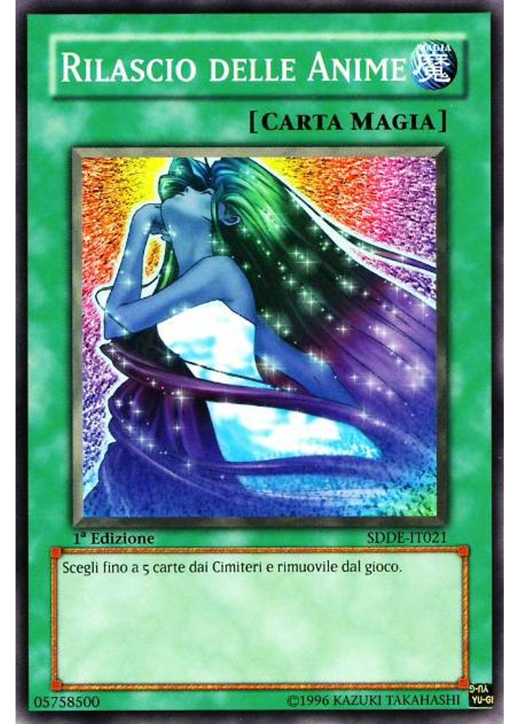 Rilascio delle Anime