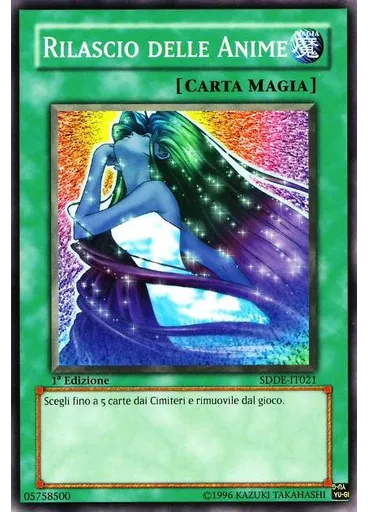 Rilascio delle Anime