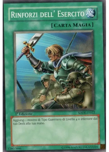Rinforzi dell'Esercito