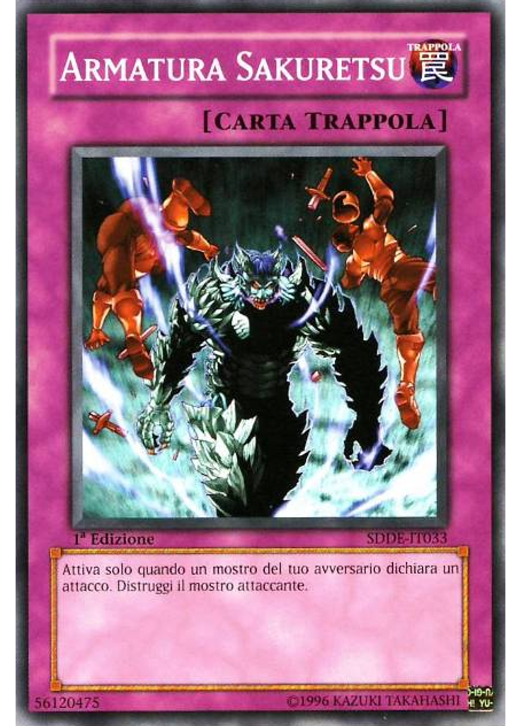 Armatura Sakuretsu