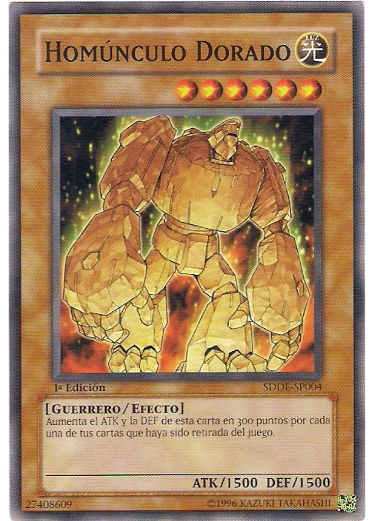 Homúnculo Dorado