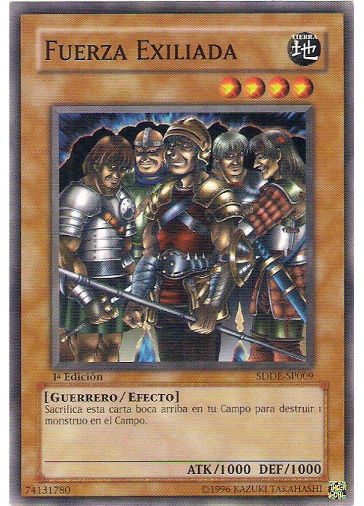Fuerza Exiliada