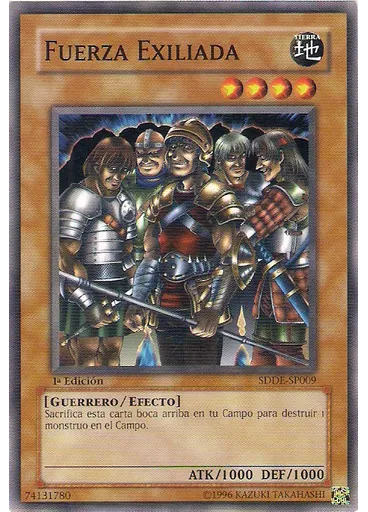 Fuerza Exiliada