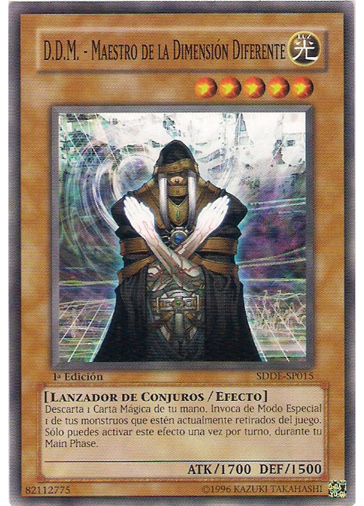 D.D.M. - Maestro de la Dimensión Diferente