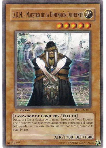 D.D.M. - Maestro de la Dimensión Diferente