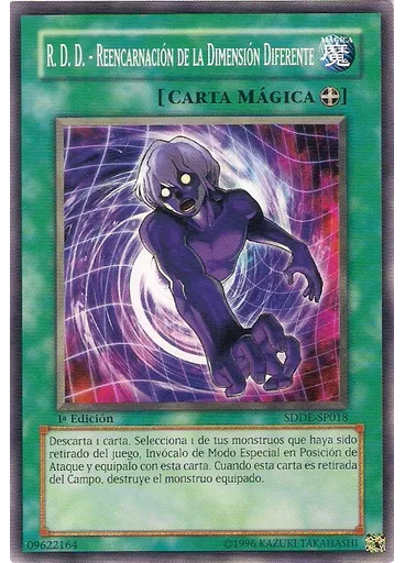 R.D.D. - Reencarnación de la Dimensión Diferente